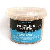 Ракушка морская для птиц 500г Zelena Zoo