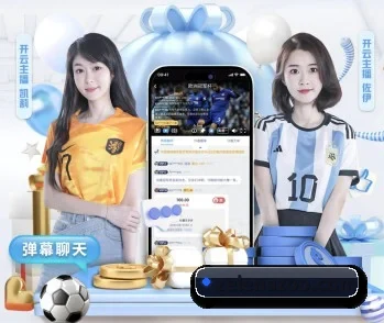 华体会网页版的故事 - 体育资讯内容服务